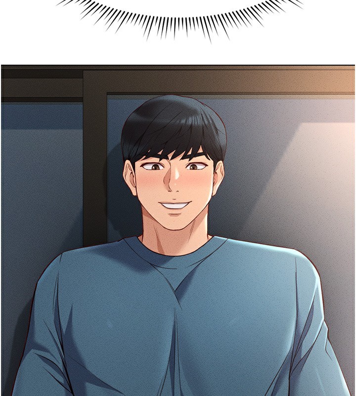 魯蛇社畜的金手指第12話-成為下屬的肉便器