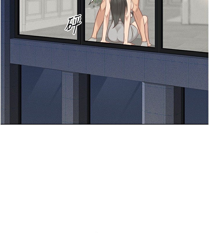 鲁蛇社畜的金手指第12話-成為下屬的肉便器