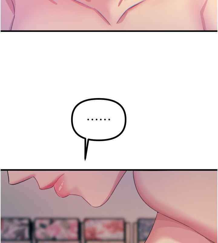 惡次人生第16話-興奮的受虐狂