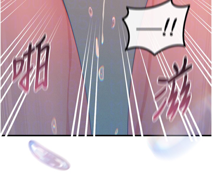 惡次人生第16話-興奮的受虐狂