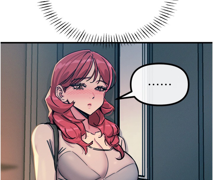 惡次人生第16話-興奮的受虐狂