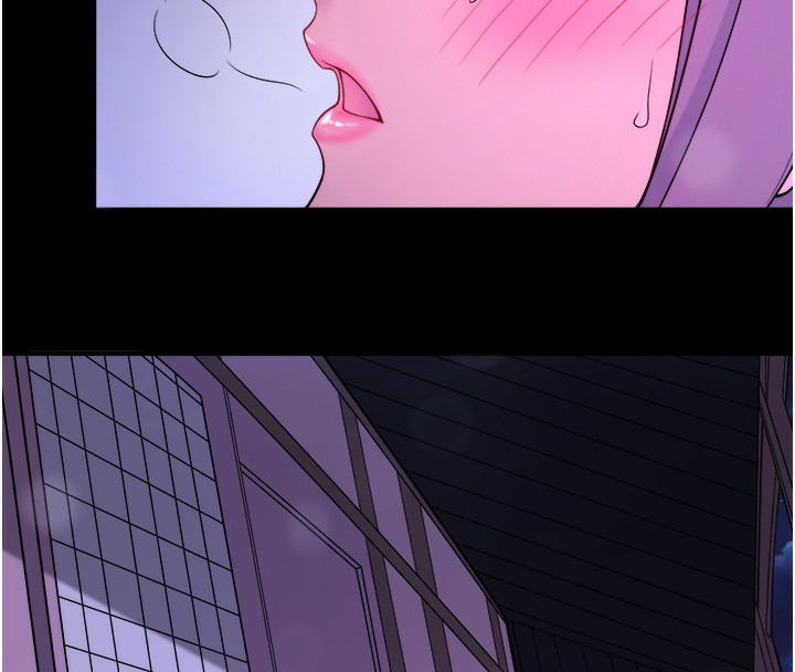 秘密溫泉:混湯旅館第21話-你就是翔太嗎?