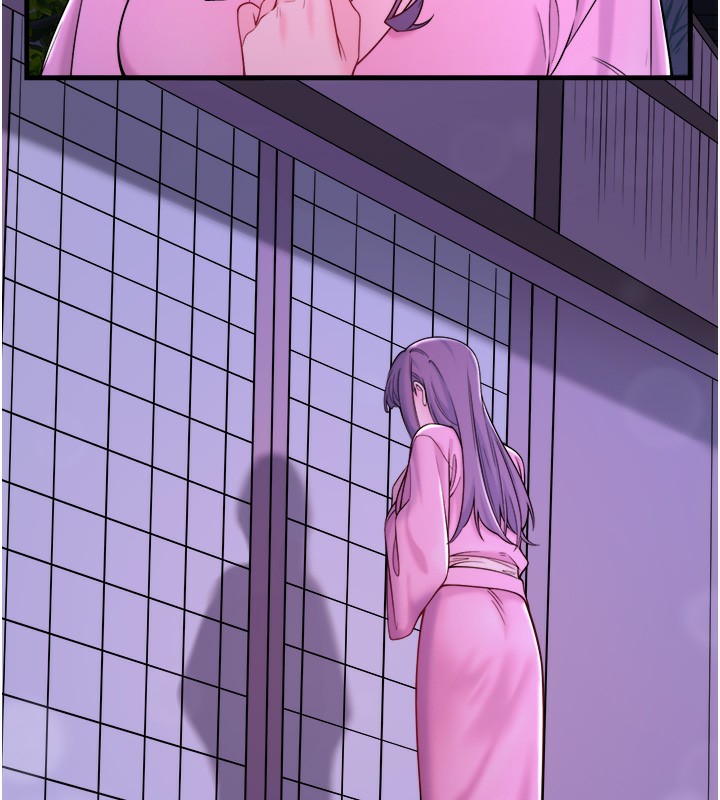 秘密温泉:混汤旅馆第21話-你就是翔太嗎?