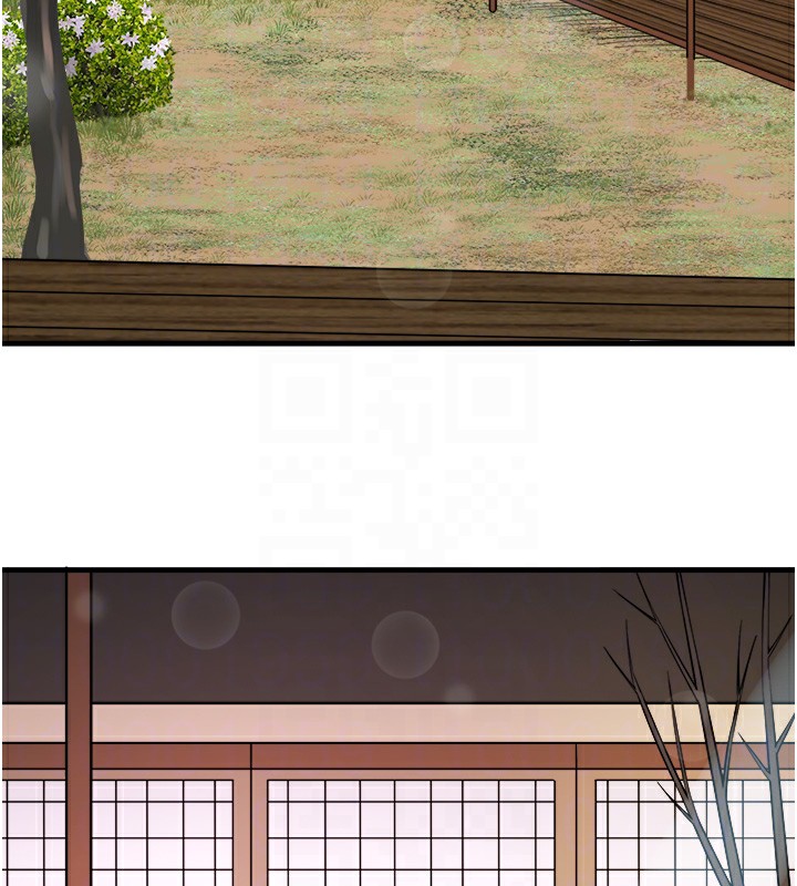 秘密溫泉:混湯旅館第21話-你就是翔太嗎?