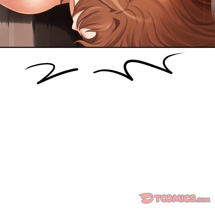 居委会的秘密第22話