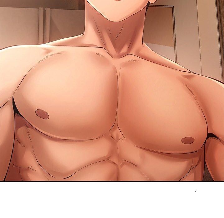 居委会的秘密第22話