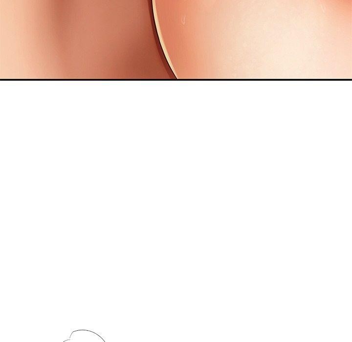 居委会的秘密第22話