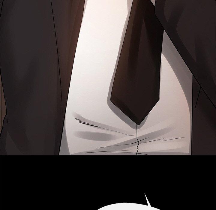 居委会的秘密第22話