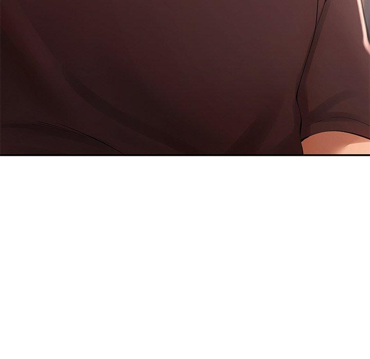 居委会的秘密第22話