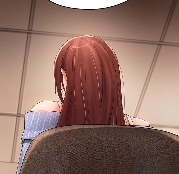 居委会的秘密第22話