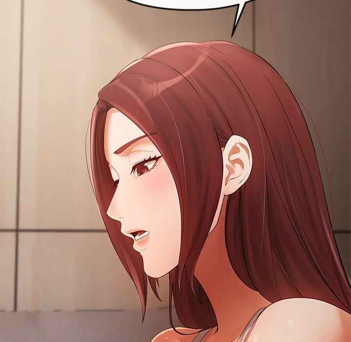 居委会的秘密第22話