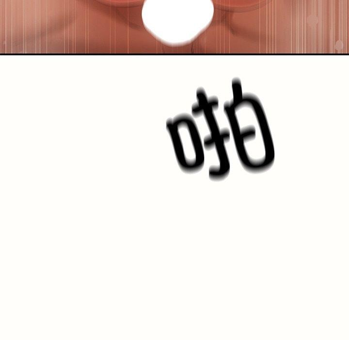 居委会的秘密第22話