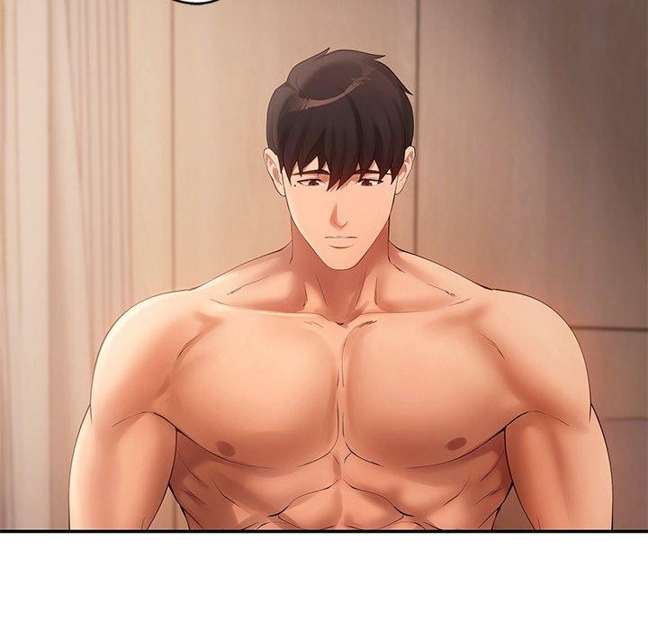 居委会的秘密第22話