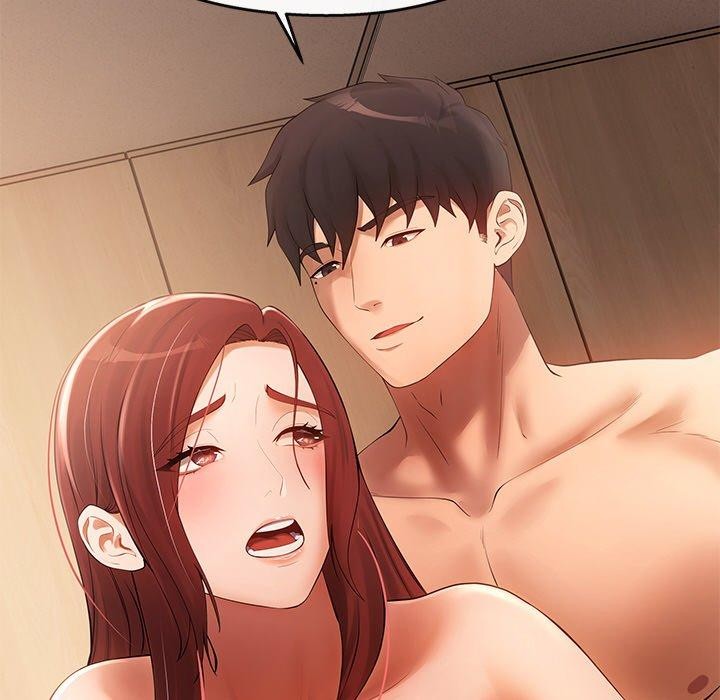 居委会的秘密第22話