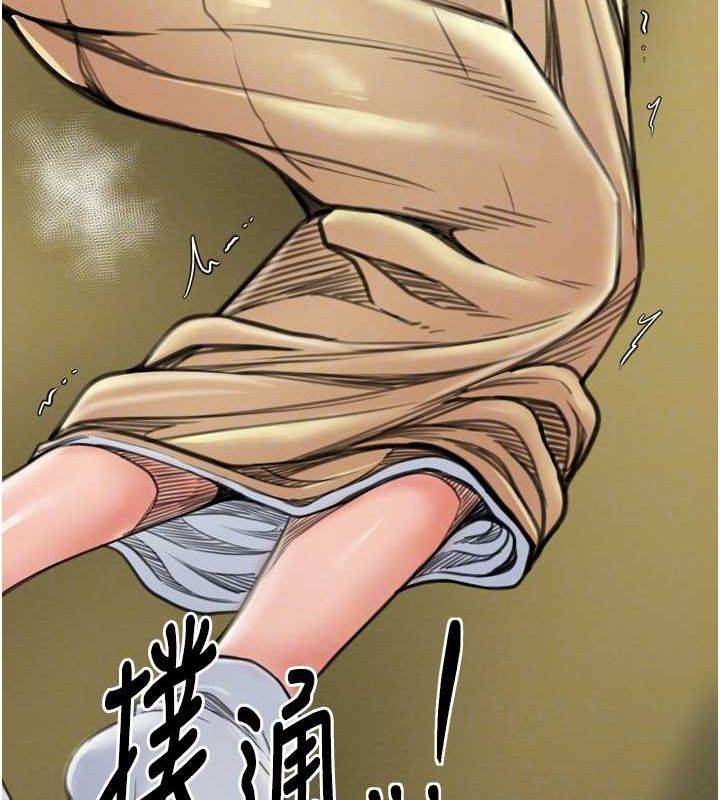 最强家丁第28話-以性命為代價的賭博