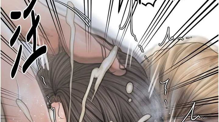 最强家丁第28話-以性命為代價的賭博