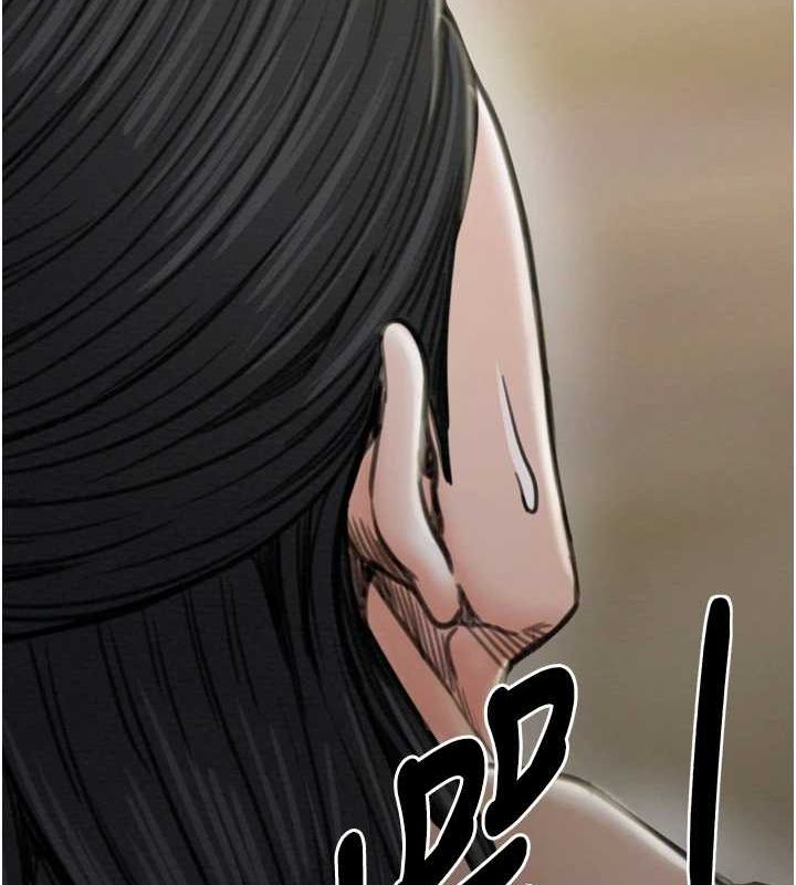 最强家丁第28話-以性命為代價的賭博