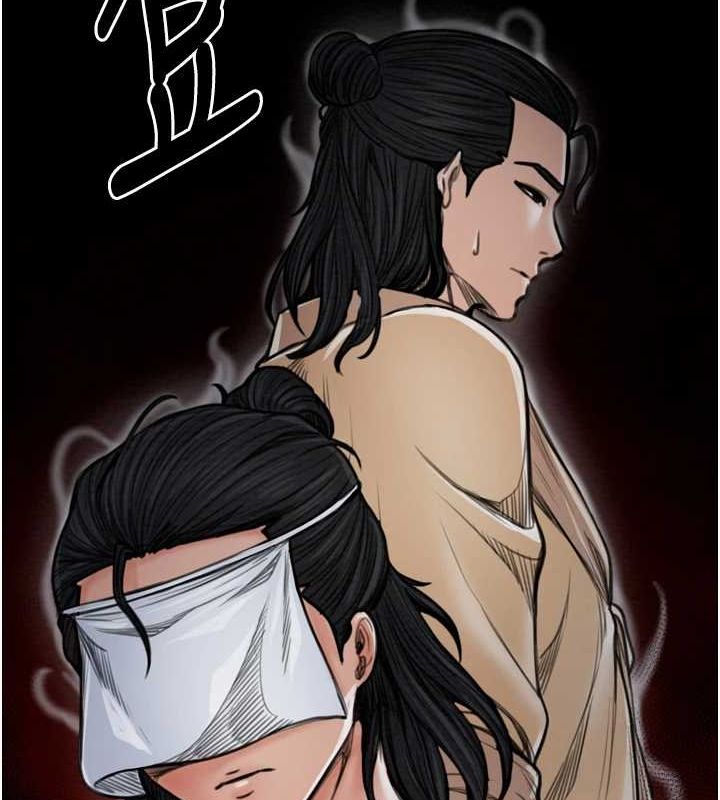 最强家丁第28話-以性命為代價的賭博