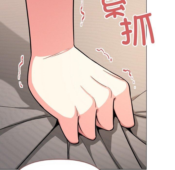 缺德邻居难相处第24話