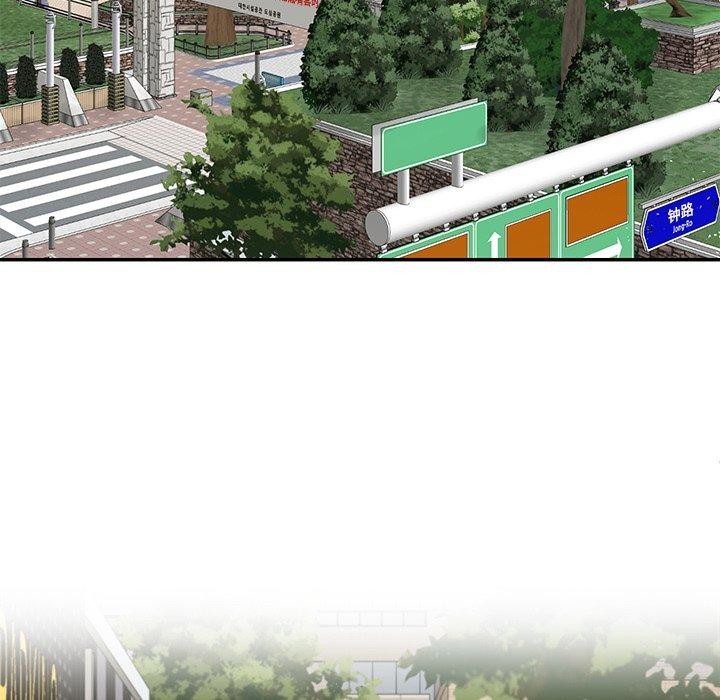 后宫之王第25話