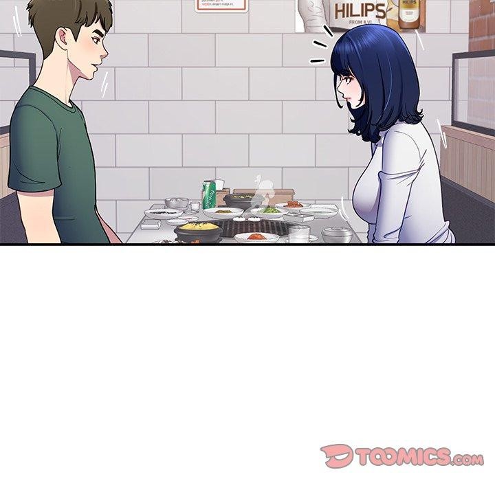 后宫之王第25話