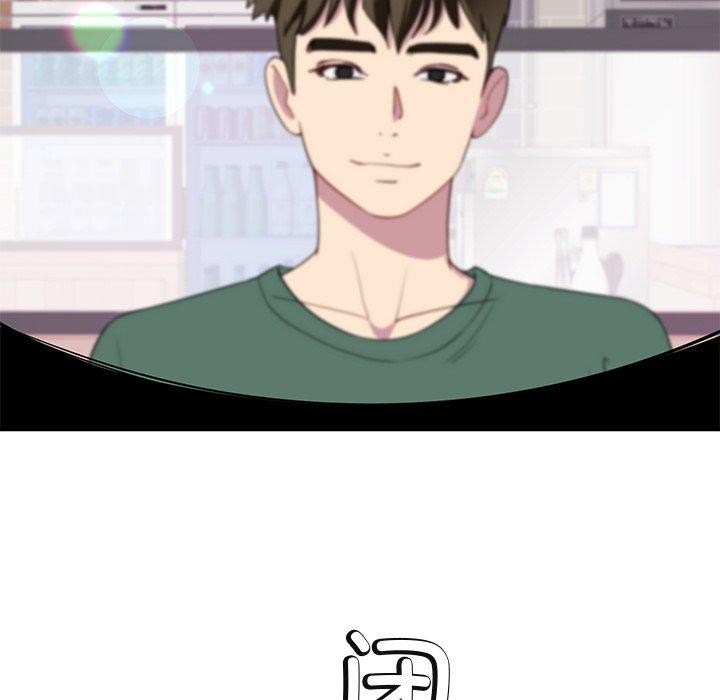 后宫之王第25話