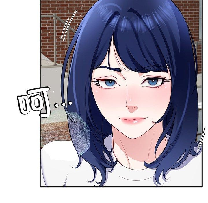 后宫之王第25話