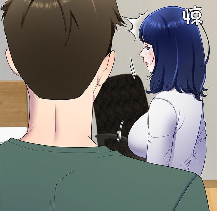 后宫之王第25話