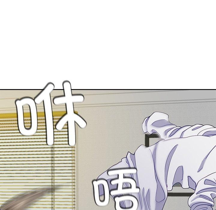 后宫之王第25話