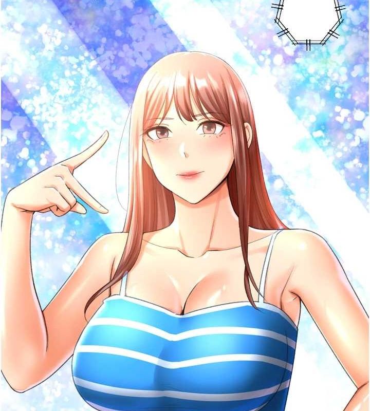 猎爱转蛋机第29話-大吃母女丼