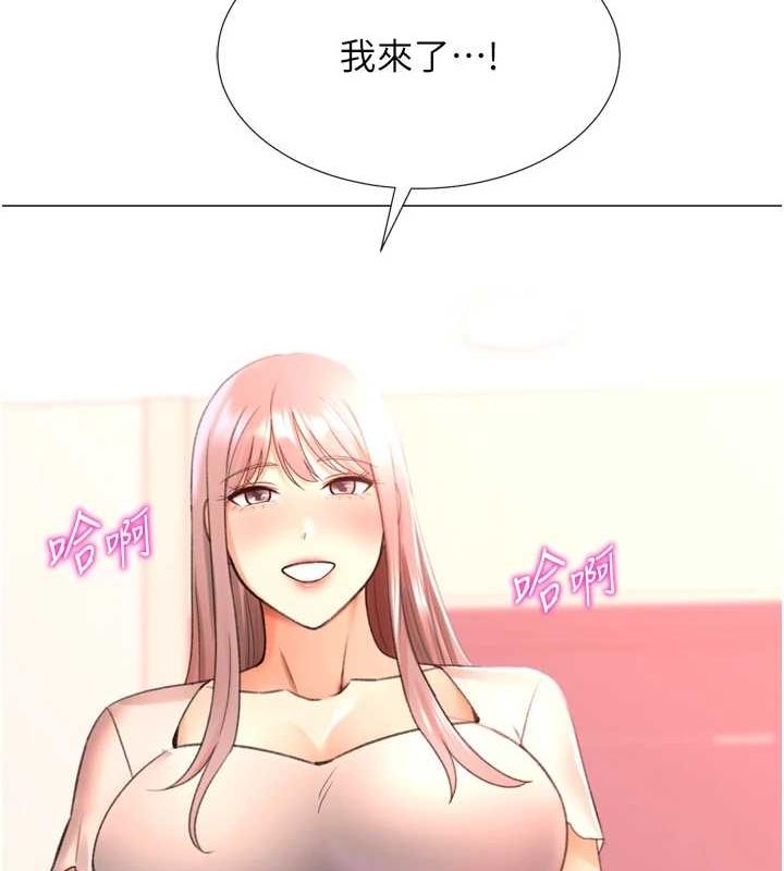 獵愛轉蛋機第29話-大吃母女丼