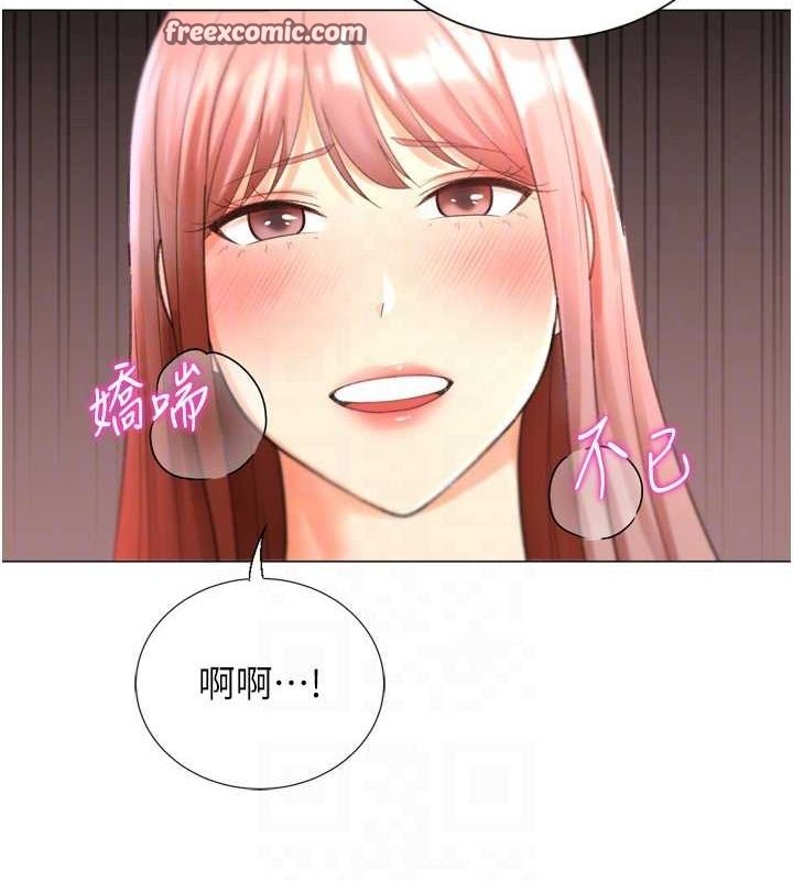 獵愛轉蛋機第29話-大吃母女丼