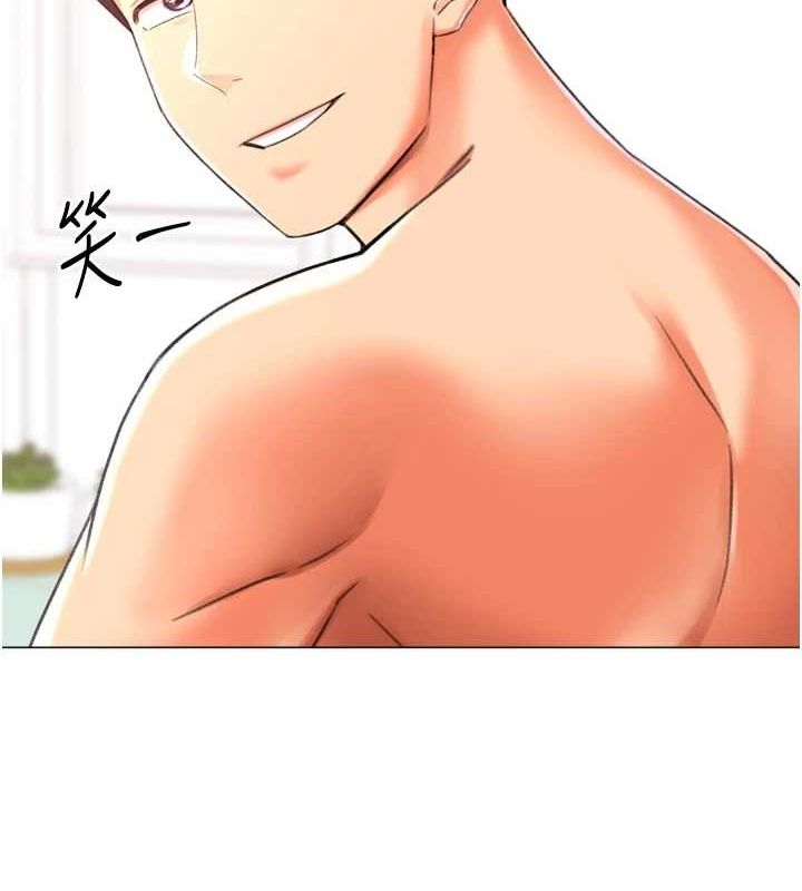 獵愛轉蛋機第29話-大吃母女丼