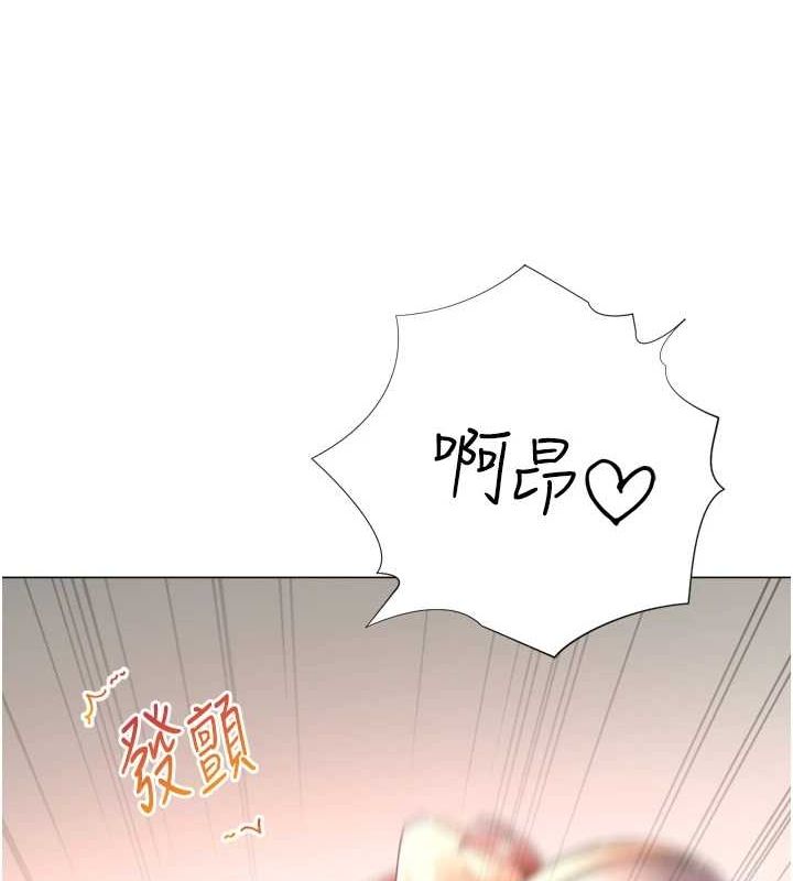 獵愛轉蛋機第29話-大吃母女丼