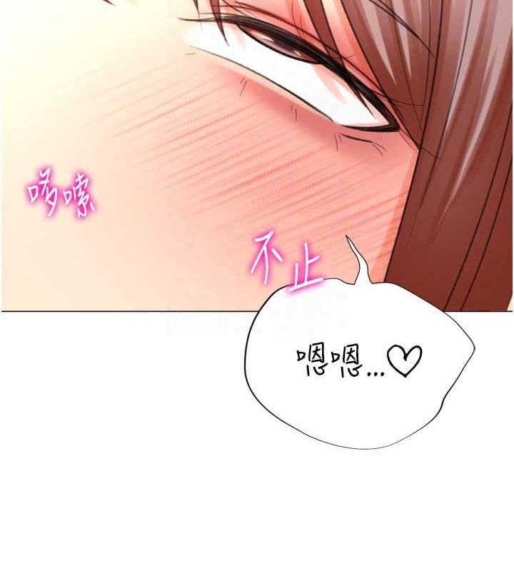 獵愛轉蛋機第29話-大吃母女丼