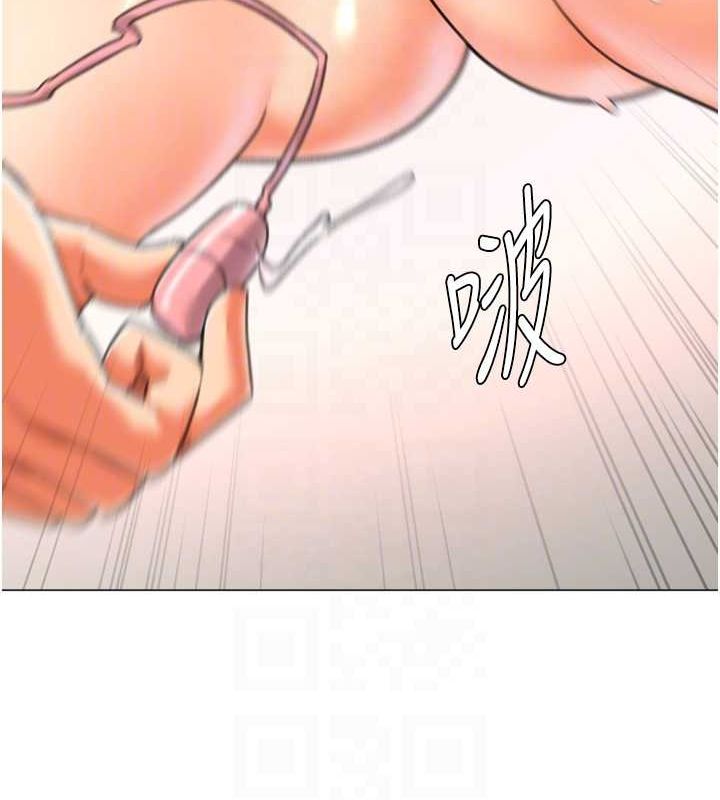 獵愛轉蛋機第29話-大吃母女丼