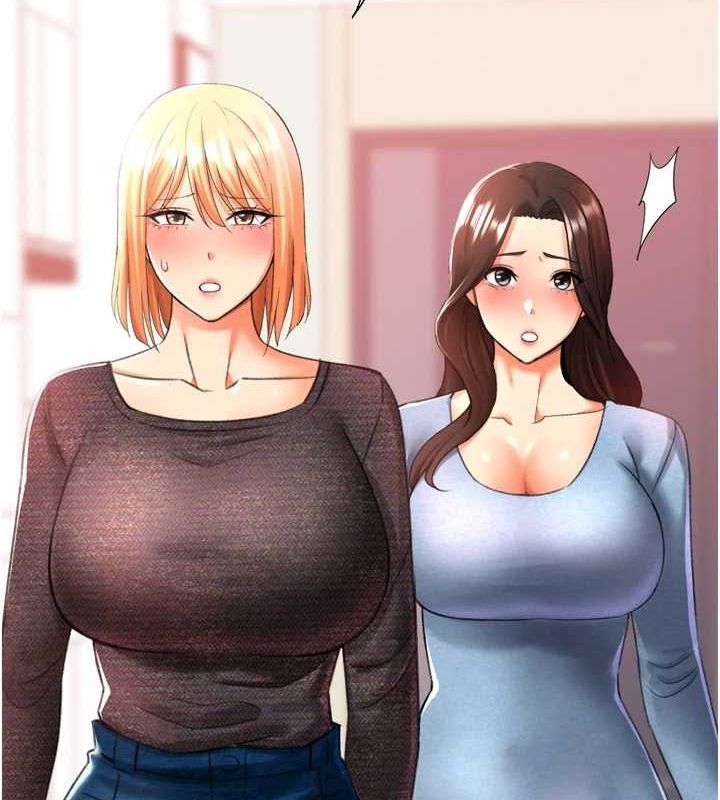 獵愛轉蛋機第29話-大吃母女丼