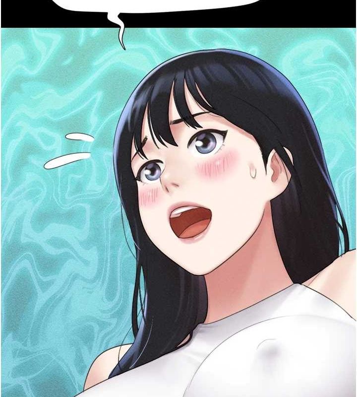 韶恩第40話-名花有主更好