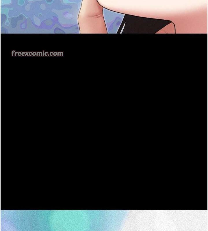 韶恩第40話-名花有主更好