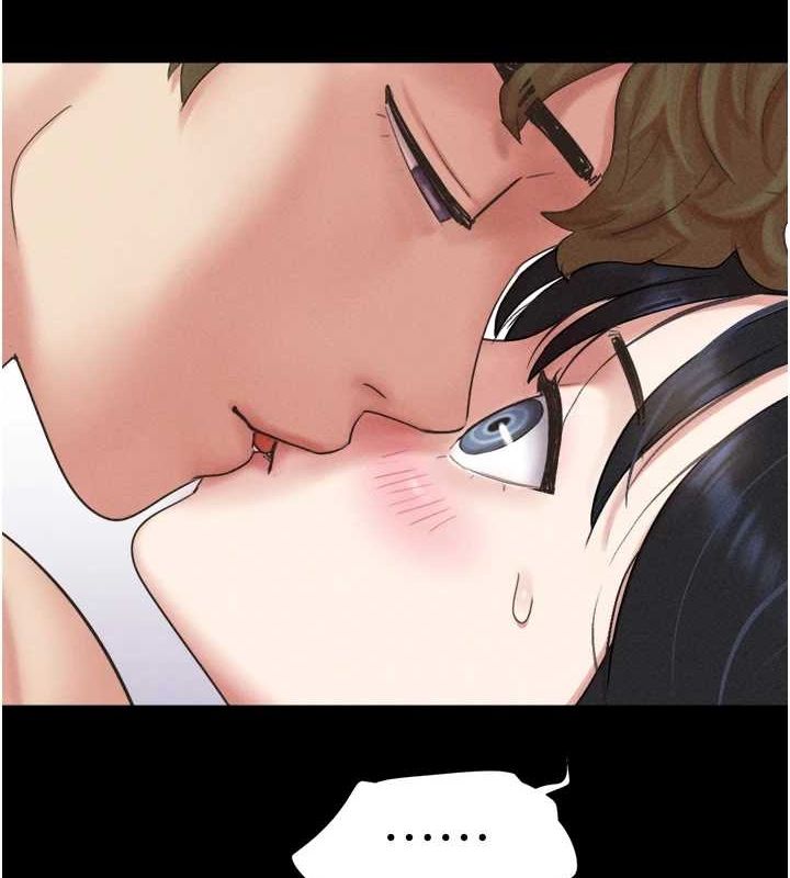 韶恩第40話-名花有主更好