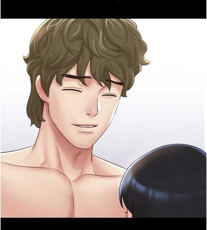 韶恩第40話-名花有主更好