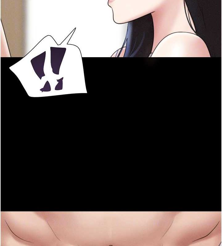 韶恩第40話-名花有主更好