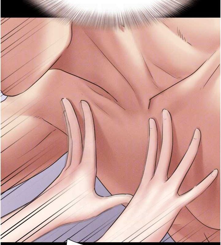 韶恩第40話-名花有主更好