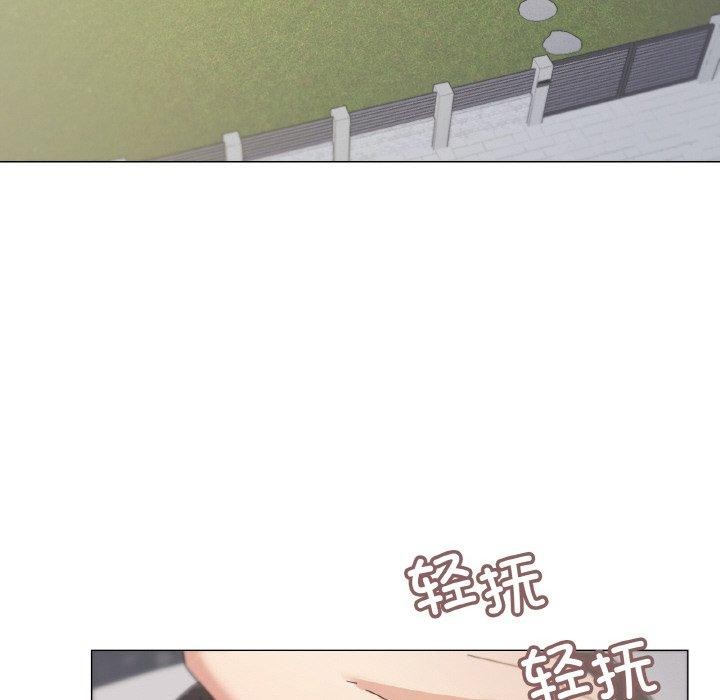 家人之间这样不好吧第37話