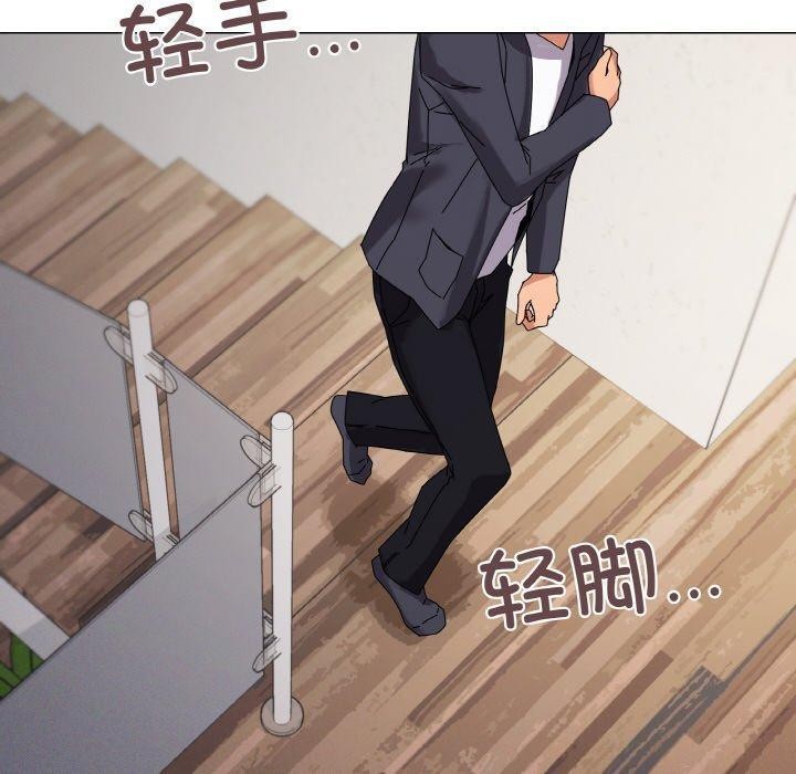 家人之间这样不好吧第37話