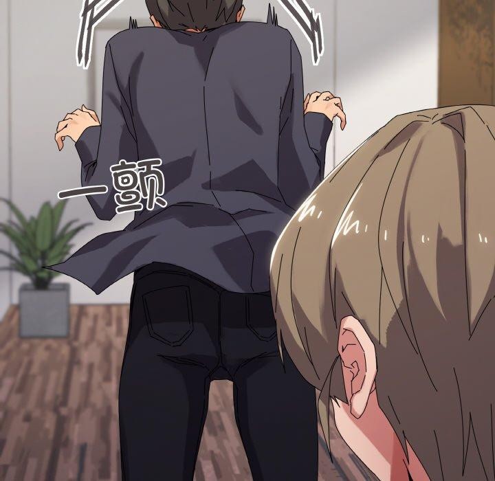 家人之间这样不好吧第37話