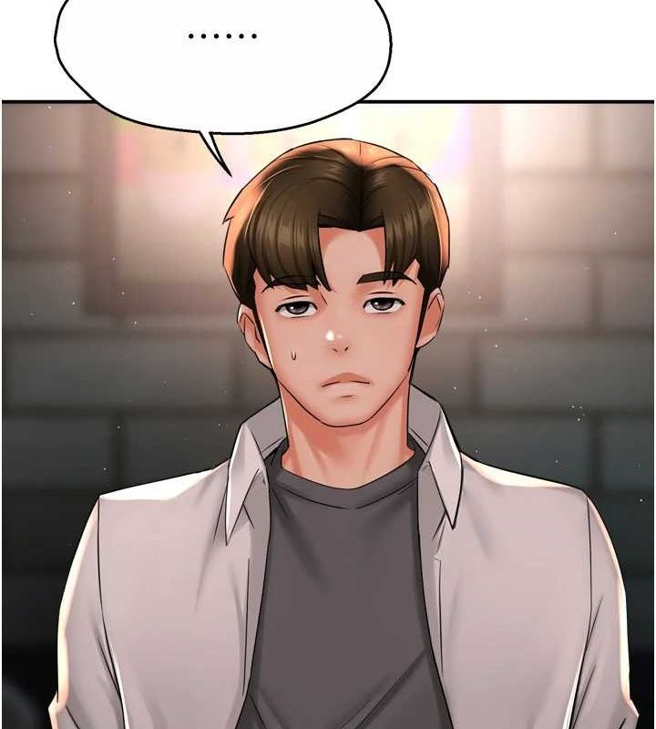 痒乐多阿姨第52話-被女人們玩弄的崇仁