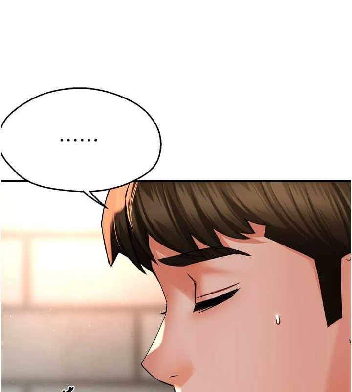 痒乐多阿姨第52話-被女人們玩弄的崇仁