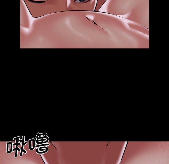 敲開你的門第131話