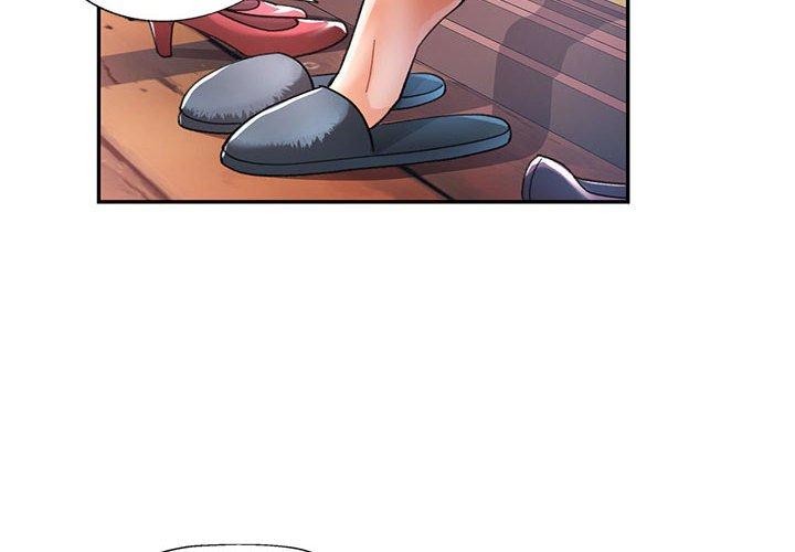 可以爱你吗第44話